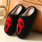 MyHalloween™ Slippers - 2023