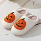 MyHalloween™ Slippers - 2023