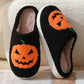 MyHalloween™ Slippers - 2023