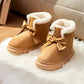 Classy Cloud™ - Super Comfy Winter Boots ( ANTI-SLIP )