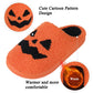 MyHalloween™ Slippers - 2023