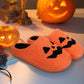 MyHalloween™ Slippers - 2023