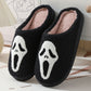 MyHalloween™ Slippers - 2023