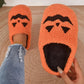 MyHalloween™ Slippers - 2023