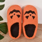 MyHalloween™ Slippers - 2023