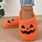 MyHalloween™ Slippers - 2023